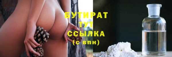 скорость Горно-Алтайск